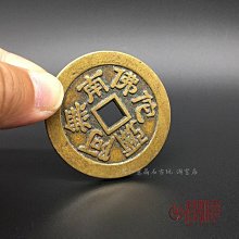 現貨古玩純銅白銅鍍銀十二生肖碗家居裝飾供奉碗擺件 歷史價格詳細信息