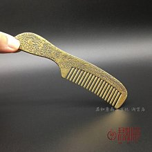 現貨黃銅仿古大日如來佛像坐佛擺件佛堂家居裝飾供奉鎮宅保平安佛祖 歷史價格詳細信息