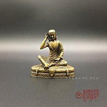 現貨仿古工藝青龍印章印鑒太上老君印古玩銅器收藏擺件小鎮尺鎮紙 歷史價格詳細信息