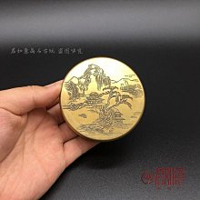 現貨純銅山鬼花錢仿真銅錢草雷霆后天八卦花錢佳品收藏 歷史價格詳細信息