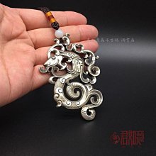 古玩銅收藏仿古工藝純黃銅古幣銅錢大清十帝錢掛飾掛 歷史價格詳細信息