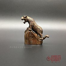 純銅吞金獸鑰匙圈 古法燒銅 吞金獸手機鏈 一家三口 招財轉運 汽車鑰匙扣掛件 已過香火加持 歷史價格詳細信息