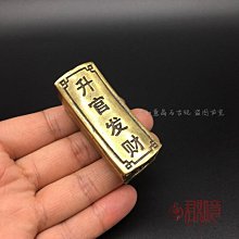 迷你銅雕【精緻型，一尊800】 歷史價格詳細信息