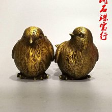 現貨古玩古董收藏送禮九龍銅鏡復古大清乾隆銅鏡擺件掛飾裝飾特價郵 歷史價格詳細信息