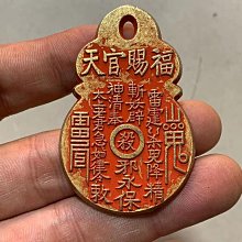 現貨黃銅銅麒麟掛件 麒麟鏤空百福銅牌子銅麒麟掛飾 銅牌子銅器 歷史價格詳細信息