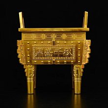 現貨銅鼎擺件合金銅三足鼎香爐大號仿古圓鼎辦公室店鋪開業禮品香爐 歷史價格詳細信息