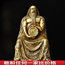 【伏藏吉祥圖案】PVC 透明 佛卡 唐卡 經文/咒輪 [22012] 歷史價格詳細信息