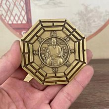 文昌塔 黃銅文昌塔 九層文昌塔 金榜題名 寶塔 楞嚴咒 楞嚴神咒 鑰匙圈 歷史價格詳細信息