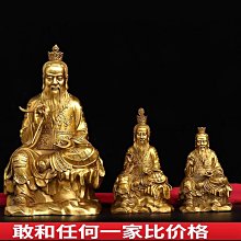 太清豐樂  保粹至臻評級82分，個人送評！原狀態&hellip;5732 歷史價格詳細信息