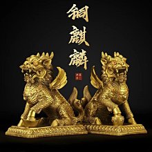 【現貨】麒麟鞭 武術 健身葫蘆鞭麒麟鞭子304不銹鋼響鞭晨練防身鞭牛皮雙軸承把手辮稍 歷史價格詳細信息