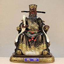 閻羅夢：天地一秀才(DVD) 國立傳統藝術中心 國光劇團  鬧陰司司馬貌斷獄 清雜劇和皮黃 逐夢 入夢 夢境 夢醒 五南 歷史價格詳細信息