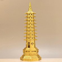 文昌塔 黃銅文昌塔 九層文昌塔 金榜題名 寶塔 楞嚴咒 楞嚴神咒 鑰匙圈 歷史價格詳細信息