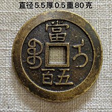 現貨農村情感電視劇連續劇U盤懷舊經典車載mp4電影大片帶視頻影視優盤 歷史價格詳細信息