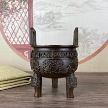 現貨銅鼎擺件合金銅三足鼎香爐大號仿古圓鼎辦公室店鋪開業禮品香爐 歷史價格詳細信息