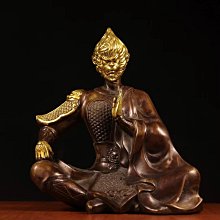 黃銅孫悟空 獨占鰲頭 家居店鋪黃銅齊天大聖擺件  批發  露天市集  全台最大的網路購物市集 歷史價格詳細信息