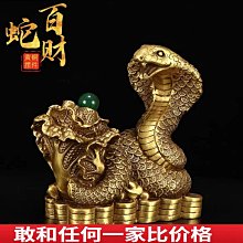 現貨擺件裝飾工藝品禮品銅黃銅家居招財復古喜鵲鳥小銅器手把件 歷史價格詳細信息