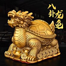 免運 現貨 八卦鏡 純銅八卦鏡大門凸鏡凹鏡太極銅鏡門口家用隨身先天凸面陰陽魚掛件 歷史價格詳細信息