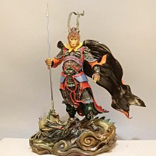 【免運】開業大吉 室內喜慶擺件 仿真花 發財果 擺設 生意興隆 裝飾新年 福桶插花 歷史價格詳細信息