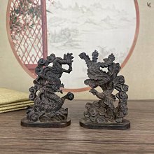 龍鳳呈祥 九龍戲珠 古銅 質感 典雅 曲線 香爐 香薰爐 佛教 陶瓷 煙供 香環爐 薰香 檀香 沉香 風水 線香 小香爐 歷史價格詳細信息