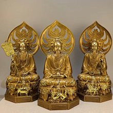 黃銅道家供水杯家用凈水杯佛道仙用品聖水杯佛供杯口八卦供杯 歷史價格詳細信息