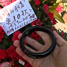 20號手把 /行李箱 行李箱把手 拉桿箱提把 登機箱维修配件 把手 提把 Diy手動維修把手 歷史價格詳細信息