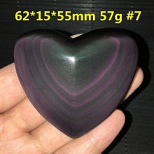 【幸運星】千手觀音唐 西藏 唐卡 佛像 尼泊爾 畫像 織錦畫 絲綢繡 刺繡 鎮宅 開運 唐卡 A115 歷史價格詳細信息