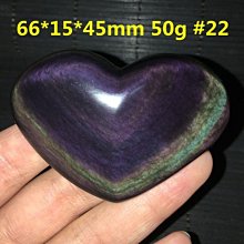 幸運星 天然22mm 馬達加斯加 粉晶球 彈珠 印章柱公司銀行球骨幹白紫黃粉鈦綠幽靈項墜手珠排鍊聚寶盆舒俱來鑽石黃金純銀 歷史價格詳細信息