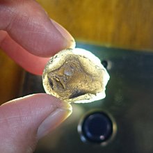 §能量礦石§ 亞利桑那隕石Saffordite Arizona天狼星隕石 重14.65g 歷史價格詳細信息