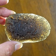 §能量礦石§ 哥倫比亞隕石 Columbianite 火山玻璃 27.90g 閃電石 愛睏石 歷史價格詳細信息