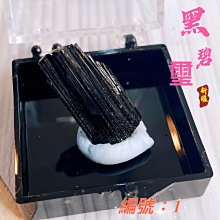 創業批發 Kemei 專利正品(假一賠十) (5000元混批) 買電動去腳皮機 送電動磨甲器 去角質機.磨腳皮機磨腳皮器 美甲 腳趾甲保養器 歷史價格詳細信息