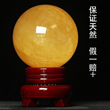 熱賣公司  水晶龍王壇城觸水解脫咒壇城瑪尼石放生咒輪藏傳佛教法器法會道場 歷史價格詳細信息