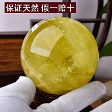 熱賣公司  水晶龍王壇城觸水解脫咒壇城瑪尼石放生咒輪藏傳佛教法器法會道場 歷史價格詳細信息