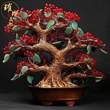 熱賣公司  水晶龍王壇城觸水解脫咒壇城瑪尼石放生咒輪藏傳佛教法器法會道場 歷史價格詳細信息