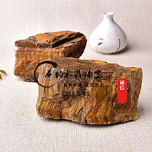 【熱賣】礦石標本48種水晶原石盒礦物石頭擺件孩子地質探索學習一件批發 歷史價格詳細信息