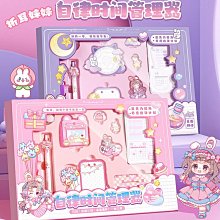 時間管理翻轉倒數計時器(2入組) 歷史價格詳細信息