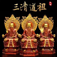 【現貨】全銅13十三層文昌塔擺件9九層龍頭塔辦公室辦公桌書房裝飾工藝品【祿卡商店】 歷史價格詳細信息