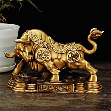 銅牛擺件大號招財生肖牛金牛轉乾坤客廳辦公室裝飾品喬遷開業禮品 歷史價格詳細信息