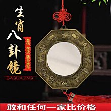 太極 五行 暖暖帶 電氣石能量 保暖帶-第三代能量 濕 熱摩 帶-遠紅外線 腰帶1+頸帶1-送萬用黏巴達 歷史價格詳細信息