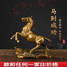 【免運】【成功 勵志】你值得過更好的生活（全新修訂版）（2） 歷史價格詳細信息