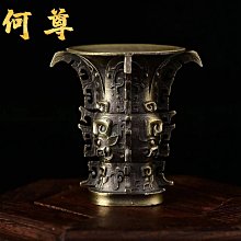 仿何朝宗品渡海觀音像 的話點和吧～ 歷史價格詳細信息