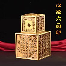 現貨佛頭剃須刀刮鬍刀迷你男士刮胡刀耐用小鋼炮便攜車載電動充電式高檔新款 歷史價格詳細信息