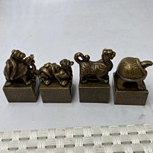 現貨黃銅仿古大日如來佛像坐佛擺件佛堂家居裝飾供奉鎮宅保平安佛祖 歷史價格詳細信息