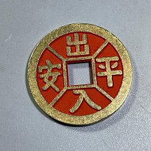 現貨 五福臨門 招財 轉運 辟邪 咬錢貔貅 S925銀鍍黃金 仿真金 999黃金 手鍊 咬錢貔貅 噴砂金 手鏈 招桃花 歷史價格詳細信息