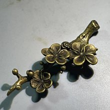 【現貨】梅林筆莊硯臺書法專用原石帶蓋螺紋硯天然歙硯可磨墨研磨高檔防幹 歷史價格詳細信息