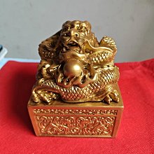 現貨仿古工藝青龍印章印鑒太上老君印古玩銅器收藏擺件小鎮尺鎮紙 歷史價格詳細信息