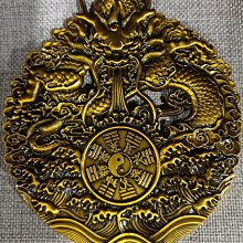 現貨八卦爐家用香爐古玩合金漿香薰爐盤香檀香爐子創意太極禪意擺件 歷史價格詳細信息