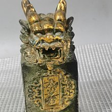 現貨仿古工藝青龍印章印鑒太上老君印古玩銅器收藏擺件小鎮尺鎮紙 歷史價格詳細信息