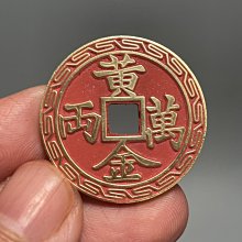 現貨古玩吉祥物太歲將軍令牌喬遷新年本命年純銅朱砂擺件 歷史價格詳細信息