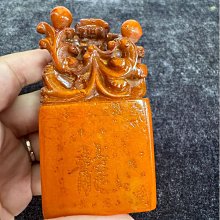 現貨仿古仿古龍行天下玉璽樹脂擺件仿壽山石印章桌面擺件古玩收藏工藝 價格比較,價格查詢,歷史價格詳細信息
