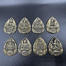 現貨十二生肖守護神手機貼本命佛金屬燙金手機發財令貼紙吉祥兔年通用 歷史價格詳細信息